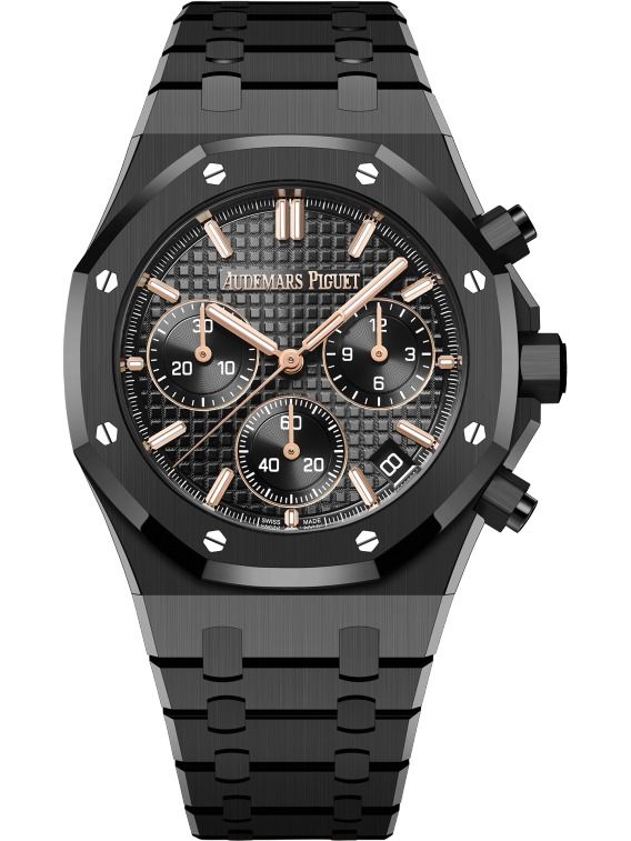 AP Royal Oak 50th