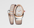 Bvlgari Serpenti
