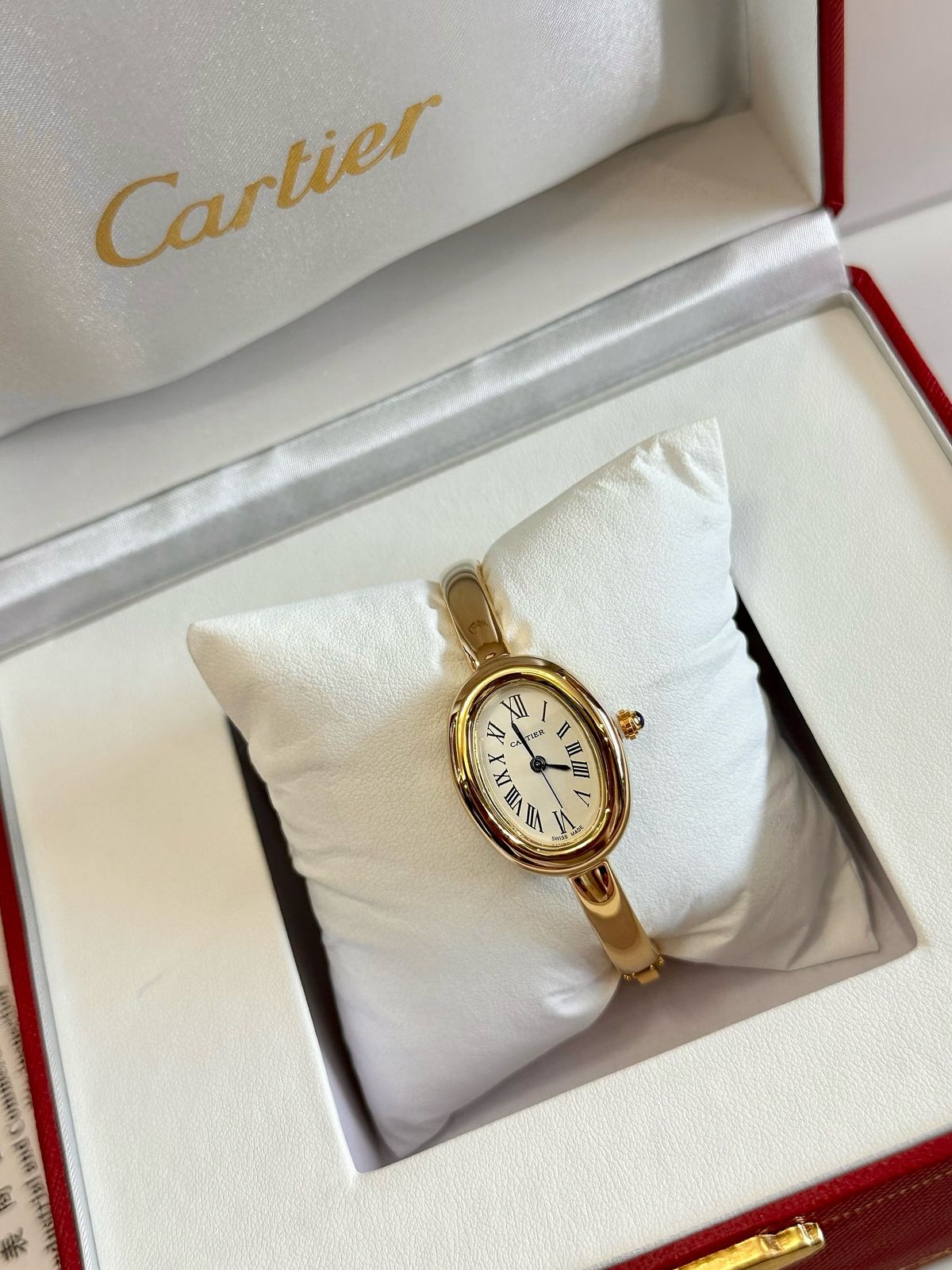 Cartier Baignoire