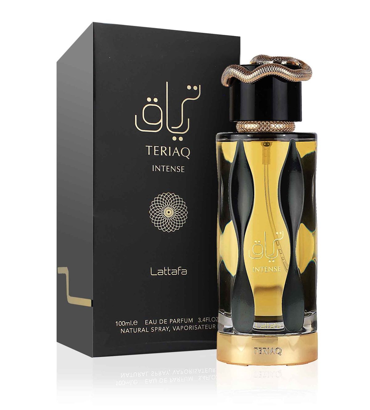 Lattafa Intense Teriaq